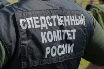 В Богучанском районе мужчина подозревается в убийстве своей сожительницы