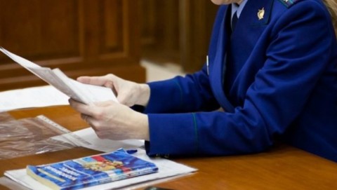 Прокуратура Богучанского района направила в суд уголовное дело о хищении местным жителем денежных средств с банковской карты своего умершего отца